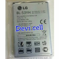 Jual Baterai batre LG G3 BL-53YH. BATERAI D855 D830 D851 F400 D850 VS985. Murah