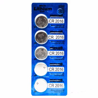 Jual TERBATAS Maxell CR2016 Lithium 3V Button Cell Kancing Remote Jam Timba Murah