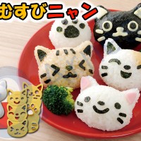 Jual alat bento - Cetakan Nasi Kucing Lucu dengan Pemotong Nori Murah