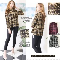 Jual Blouse kemeja crepe Murah