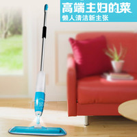 Jual NEW Alat Pel Spray Super Mop Bolde Alat Pembersih Lantai Microfiber Ra Murah