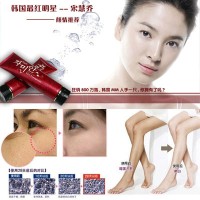 Jual RED POME ORIGINAL LOGO SYB 300GR Murah