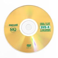 Jual DVD Maxell Murah