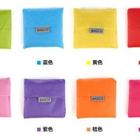 Jual Baggu Bag Shopping Bag Tas Belanja Kantong Belanja Murah