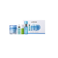 Jual LANEIGE Summer Special Kit (5 Items) Murah