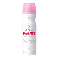 Jual EVIAN FACIAL SPRAY 50 ML Murah