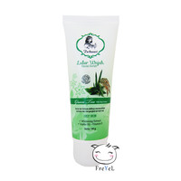 Jual PURBASARI LULUR WAJAH GREEN TEA/ SCRUB WAJAH TEH HIJAU / SKC02252 Murah