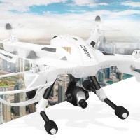 Jual Drone Quadcopter JJRC H26W (FPV, Real Time Live Camera) Murah