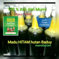 Jual MADU HITAM HUTAN SUKU BADUY 100 ASLI DAN MURNI Murah