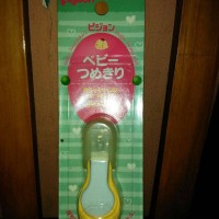 Jual Pigeon - Safety Nail clipper Gunting Kuku Bayi Murah