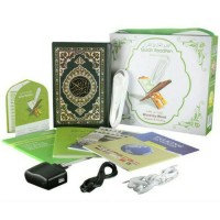 Jual DIGITAL AL-QURAN READ PEN PQ 15 / PRAKTIS MEPELJARI AL-QURAN Murah