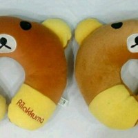 Jual Bantal Leher Rilakkuma - Bantal Leher Rilakuma Murah