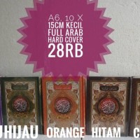 Jual al quran / alquran al hikmah full arab hard cover kecil murah Murah