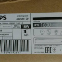 Jual tl led Philip t8 Murah