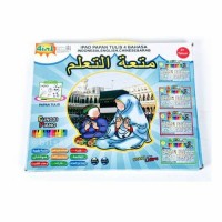 Jual Mainan Edukasi Anak Muslim Playpad Quran Murah