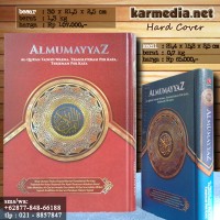 Jual Al Quran Terjemah Dengan Tafsir Perkata Al-Mumayyaz KECIL (A5) Murah
