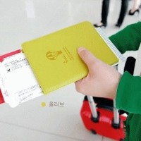 Jual Mini Jurnal Pasport Murah