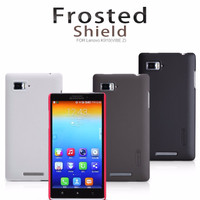 Jual PROMO Hardcase Nillkin Lenovo K910 (Vibe Z) Free Anti Gores) Murah