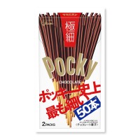 Jual Pocky Thins 50 pc Japan Import Chocolate Cokelat Snack Jepang Murah
