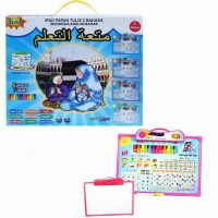 Jual PLAYPAD MUSLIM 3 BAHASA PAPAN TULIS Murah