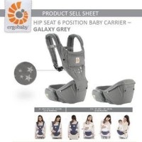 Jual Ergobaby Ergo Baby Hipseat Hip Seat Carrier Galaxy Grey Gendongan bayi Murah