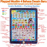 Jual PLAYPAD MUSLIM Mainan Anak Playpad Anak Muslim 4 Bahasa Lampu Led / Ma Murah
