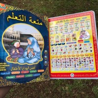 Jual IPAD ALQURAN / AL QURAN 4 IN 1 / PLAYPAD MUSLIM Murah