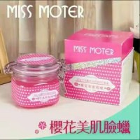 Jual Miss Moter Facial Wax Pink (AM) Murah