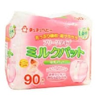 Jual Breastpad Chuchu isi 90 Murah