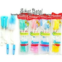 Jual KP1754 sikat botol susu bayi 3in1 moonship moon ship KODE TYR1810 Murah