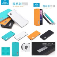 Jual OP2351 Rock Elegant Flip Case LG Nexus 5 E980 KODE Bimb2828 Murah