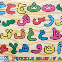 Jual Puzzle Kayu Huruf Arab Puzzle Kayu Anak Murah