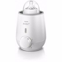 Jual Philips AVENT Fast Bottle Baby Food Warmer Defroster penghangat susu Murah