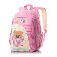 Jual Tas Ransel Anak Perempuan - SSU 856 Inficlo Murah