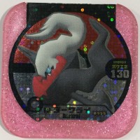 Jual Pokemon Tretta Master Class Darkrai Fes 1 Murah