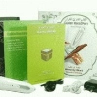 Jual Alquran Digital pq15 ( Digital Pen Baca Al-quran PQ15 ) (AC) Murah
