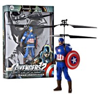 Jual MAINAN ANAK CAPTAIN AMERICA FLYING Murah