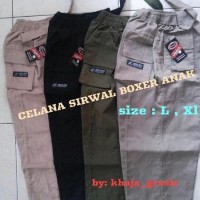 Jual Good Seller celana sirwal boxer anak Murah