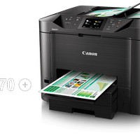 Printer Canon Maxify MB5470 Print,Scan ,Copy Duplex,LAN,WiFi-CNNMB5470