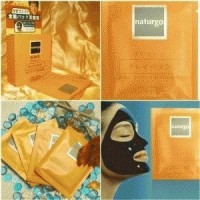Jual Shiseido Naturgo Mud Mask Murah