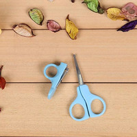 Jual baby nail scissors set / gunting kuku bayi set - AHM033 Murah