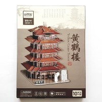 Jual Puzzle 3d - Yellow Crane Tower Murah