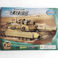 Jual Puzzle 3d - Tank M1a2 Murah