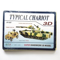 Jual Puzzle 3d - War Car & Tank Murah