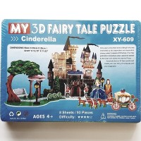 Jual Puzzle 3d - The Little Mermaid Murah