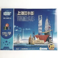 Jual Puzzle 3d - The Bund Shanghai Murah