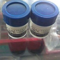 Jual TJAP MATA - Serbuk Intan 0-2 Micron Original Murah