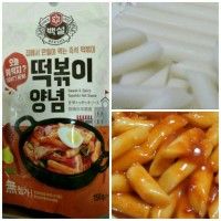 Jual Topokki (Paket 500gram) Murah