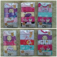Jual Jumper Carters Love set 5in1 - Jumper Lengan Pendek Murah