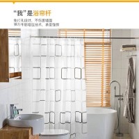 Tiang Serbaguna / Tiang Tirai Kamar Mandi 90-160cm